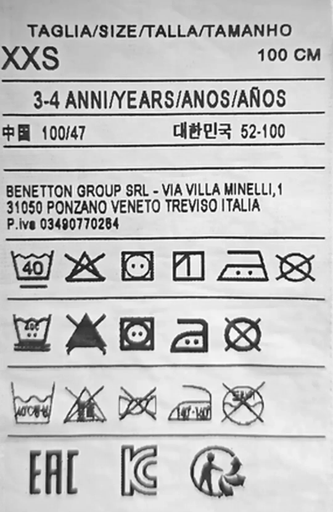 United Colors of Benetton Kinderjeans anthrazit Gr. XXS  – Bild 4