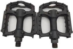 Pedale Fahrrad - Bild 1