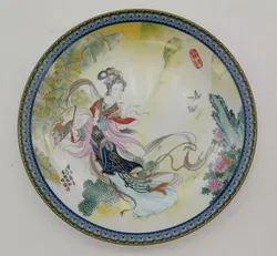 1980er Jahre Kunstteller mit Asiatischer Bemalung - Bild 3