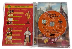 DVD Simsala Grimm -Das tapfere Schneiderlein & König Drosselbart  - Bild 2