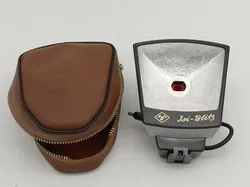 Vintage Kamerablitz mit Tasche - Bild 4