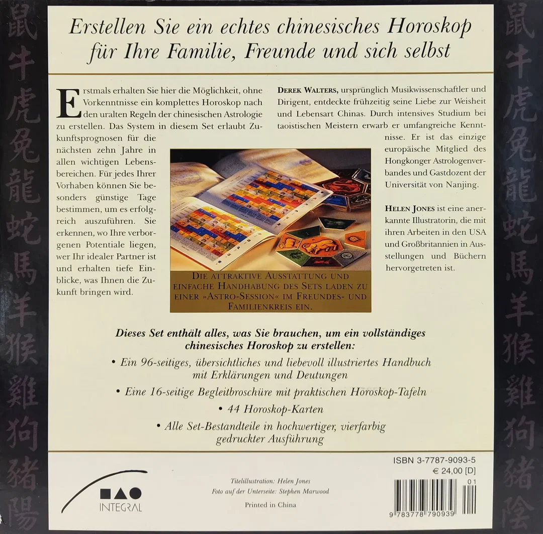 Das chinesische Astrologie-Set - Derek Walters – Bild 2