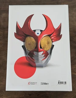 Kyoto - Tokyo. Des Samouraïs aux Mangas - Jean-Paul Desroches (Hg.) - Bild 2