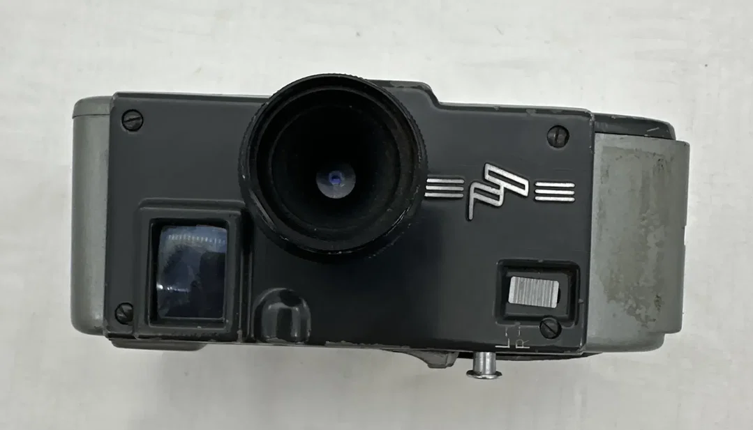 Yashica- 8 Vintage Filmkamera – Bild 5