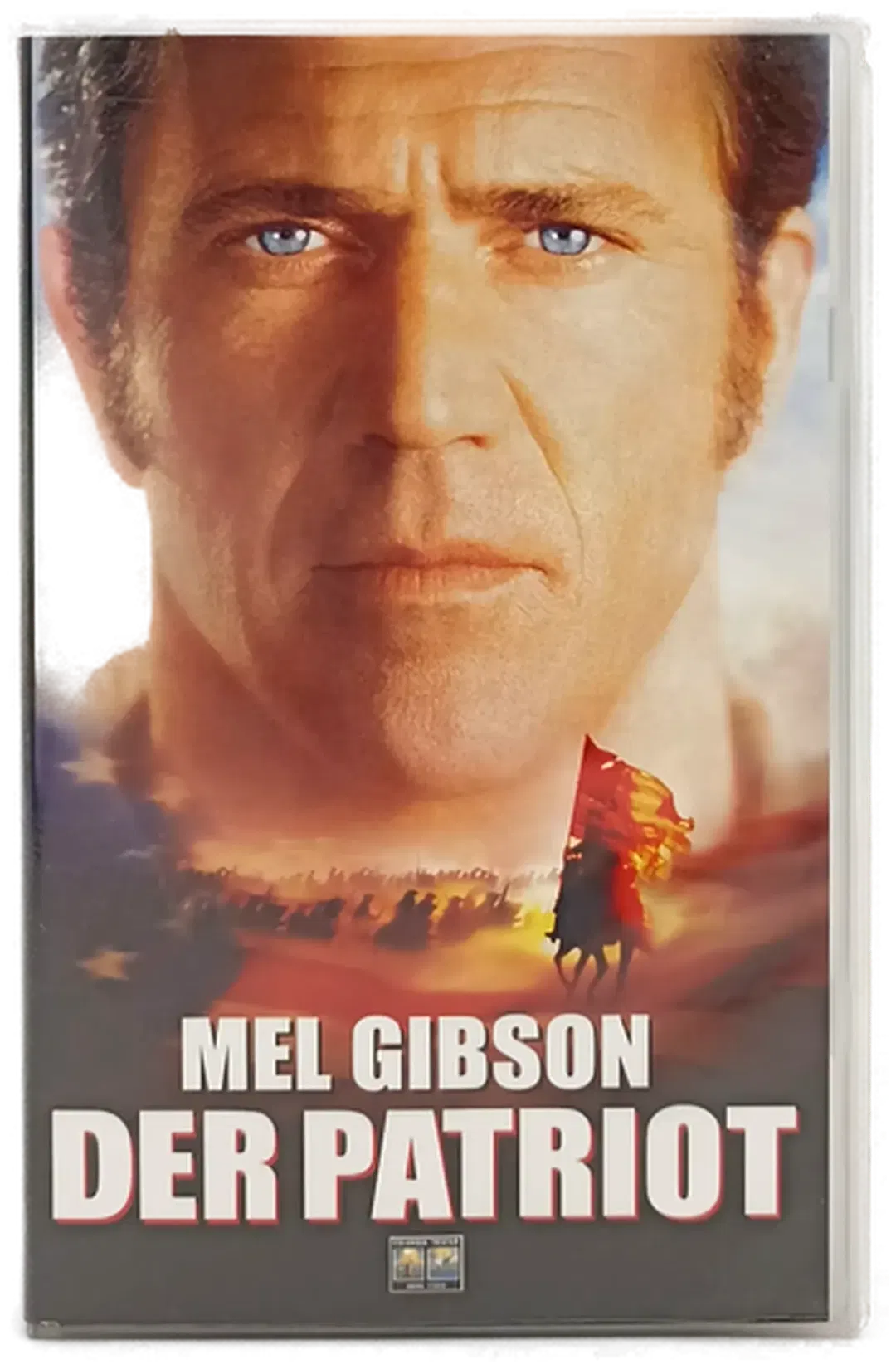 VHS 