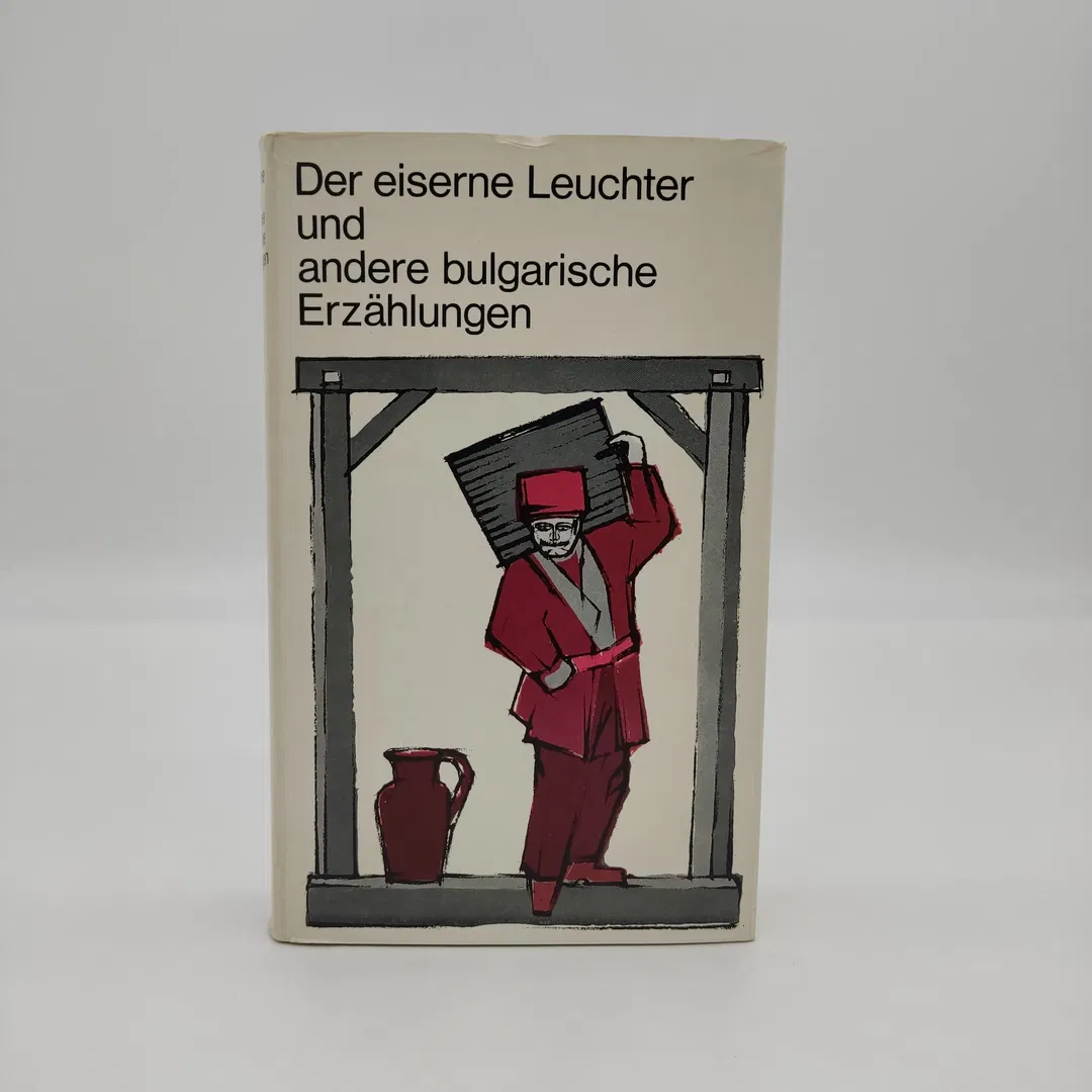 Der eiserne Leuchter und andere bulgarische Erzählungen-  Michael Rehs - Bild 2