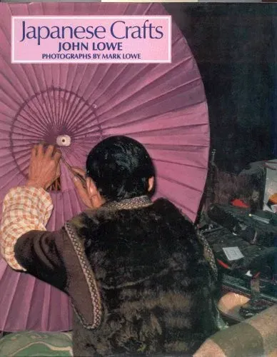 Japanese Crafts - John Lowe - Bild 2