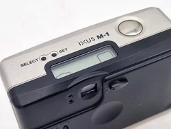 Canon IXUS M-1 Analoge Compact APS Kamera - Silber (Ungeprüft / Ersatzteil) – Vorschau 10
