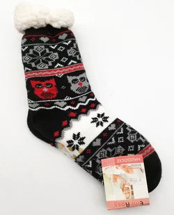 Haussocken mit Lammwolle, Gr. 39-42 | originalverpackt 