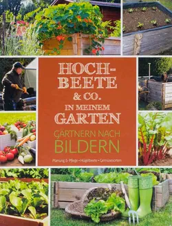 5 Bände Set – Gärtnern nach Bildern: Garten, Gemüse, Kräuter - Bild 4
