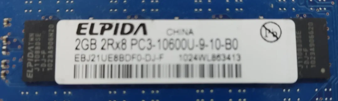 Elpida 2GB DDR3 2Rx8 PC3-10600U-9-10-B0 Arbeitsspeicher / RAM  – Bild 2