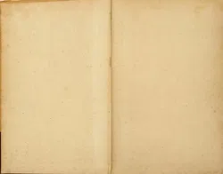 Mathematik Repetitorium mit Formelsammlung und Musterbeispielen - Emil Ludwig  - Bild 3