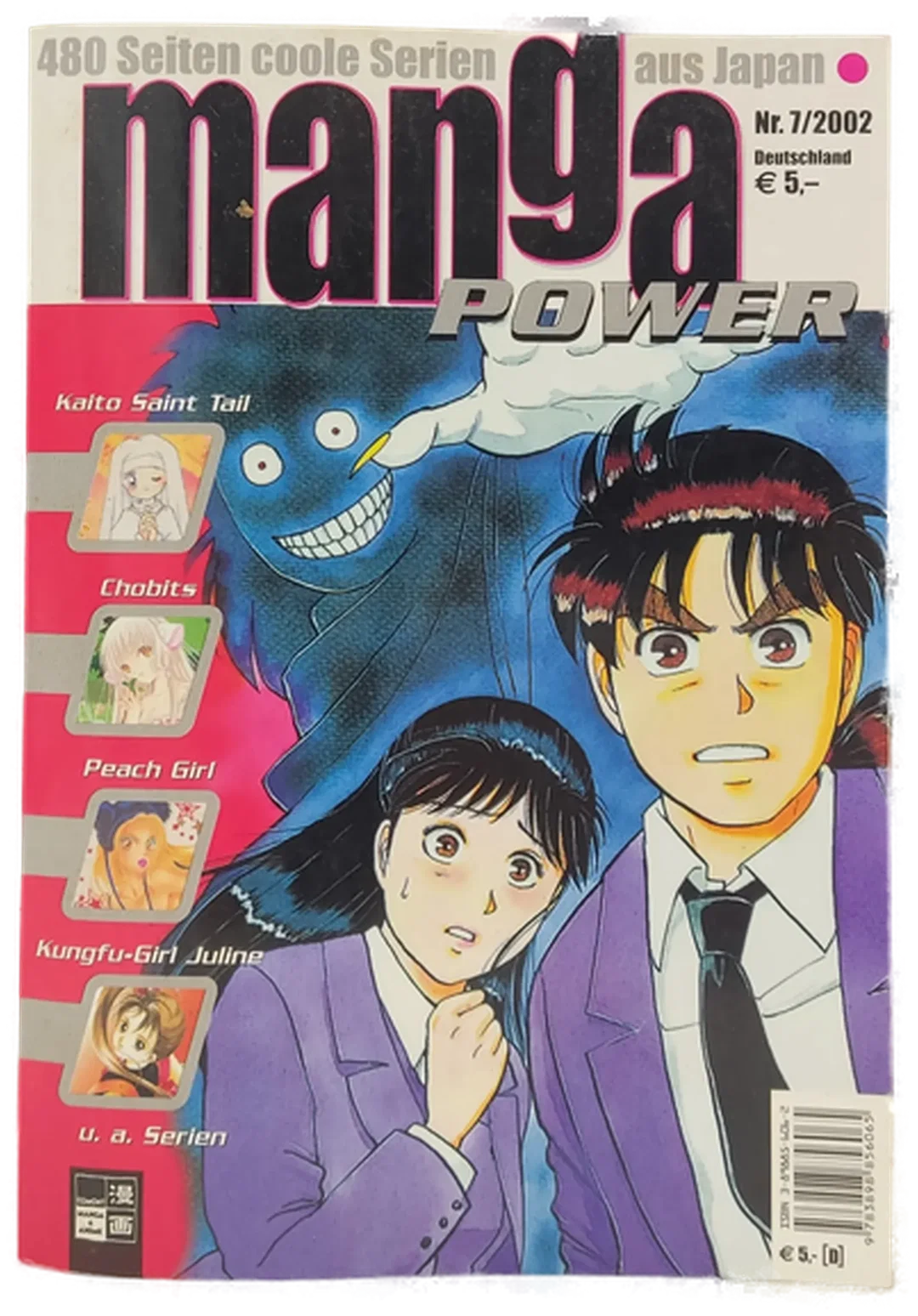 Buch "Manga Power (Band 7 & 8)" – Bild 2