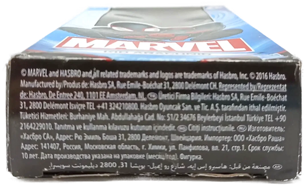 Hasbro Marvel Spider-Man Kid Arachnid Actionfigur (Miles Morales) – Bild 6