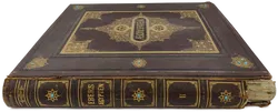 Ebers Ägypten 1880 Vintage - Bild 3