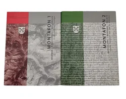 Robert Rollinger - Montafon 1 und 2 - Bild 1