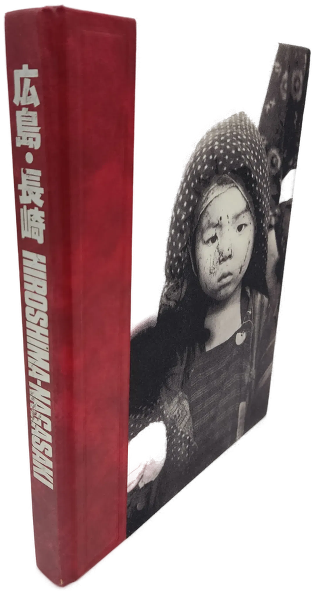 Hiroshima-Nagasaki. Eine Bildchronik der Atomaren Zerstörung - Publikationsausschuß (Hrsg.) - Bild 2