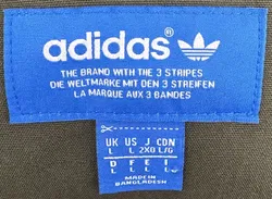 Adidas - Herrenjacke - Gr. L - Bild 5