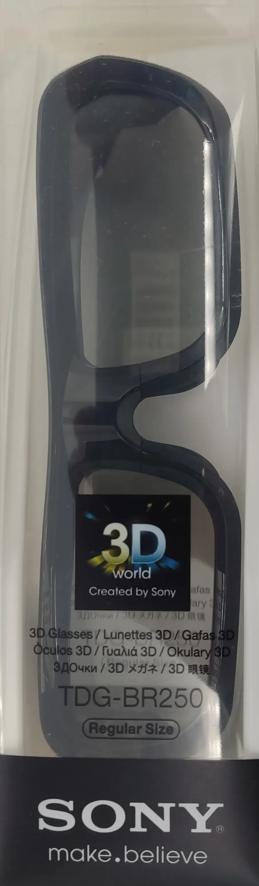 Sony 3D-Brille TDG-BR250, Regular Size, schwarz - Bild 1