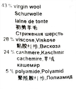 Marc Cain Damen Pullover hellblau Gr. M - Bild 5