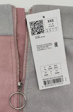 oodji Ultra - Damenrock Gr. XXS - Bild 4