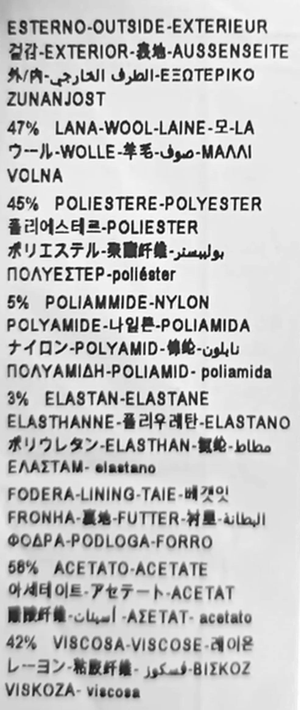 United Colors of Benetton Herrenblazer gemustert Gr. 54 – Bild 5