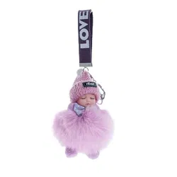 HDSP Schlüsselanhänger 