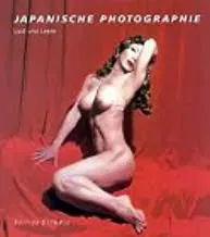 JAPANISCHE PHOTOGRAPHIE - Peter Weiermair - Bild 2