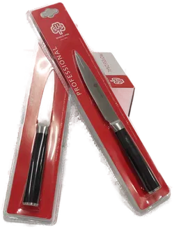 Messerblock 5 teilig Schulte-Ufer  - Bild 1