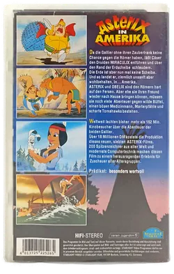 VHS 