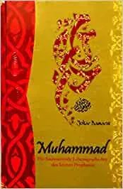 Muhammad - Jotiar Bamarni - Bild 2