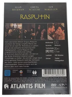 DVD 
