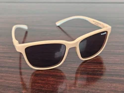 Kindersonnenbrille 