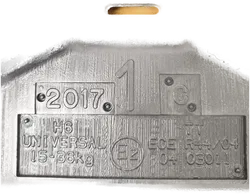 Kindersitz, Autositz von Zebra - Bild 3