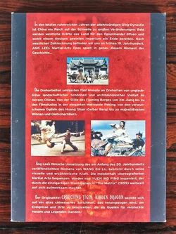 Tiger & Dragon - Film - DVD - Collectors Edition - Schuber - Bild 4