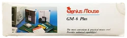 Computer Mouse Genius GM-6 Plus - Bild 6