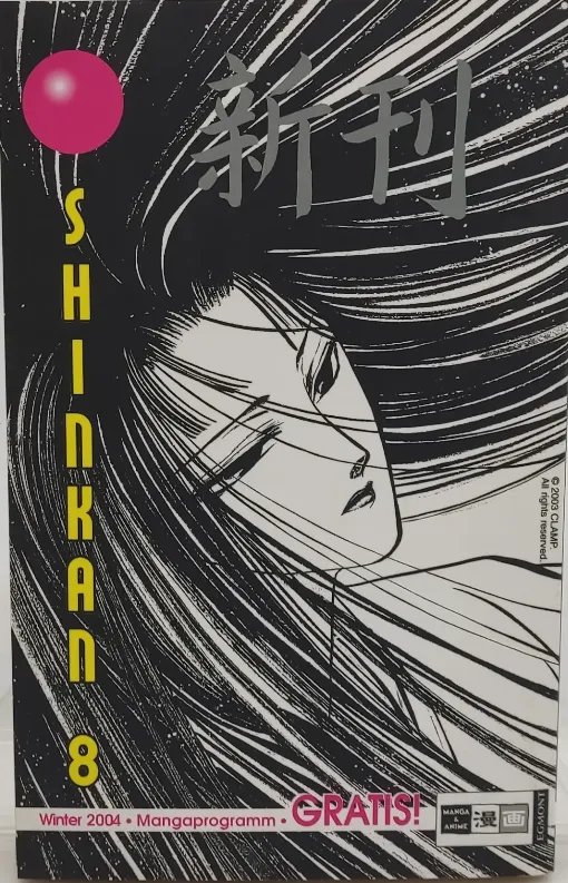 Buch Shinkan 8 Mangaprogramm Winter 2004  - Bild 2