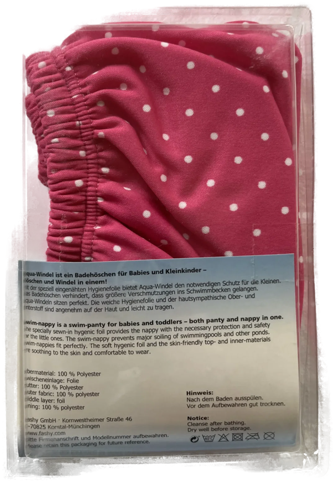 FASHY BABY Badewindelhose Gr. 86/92 (L) - Sommermuster, NEU – Bild 6