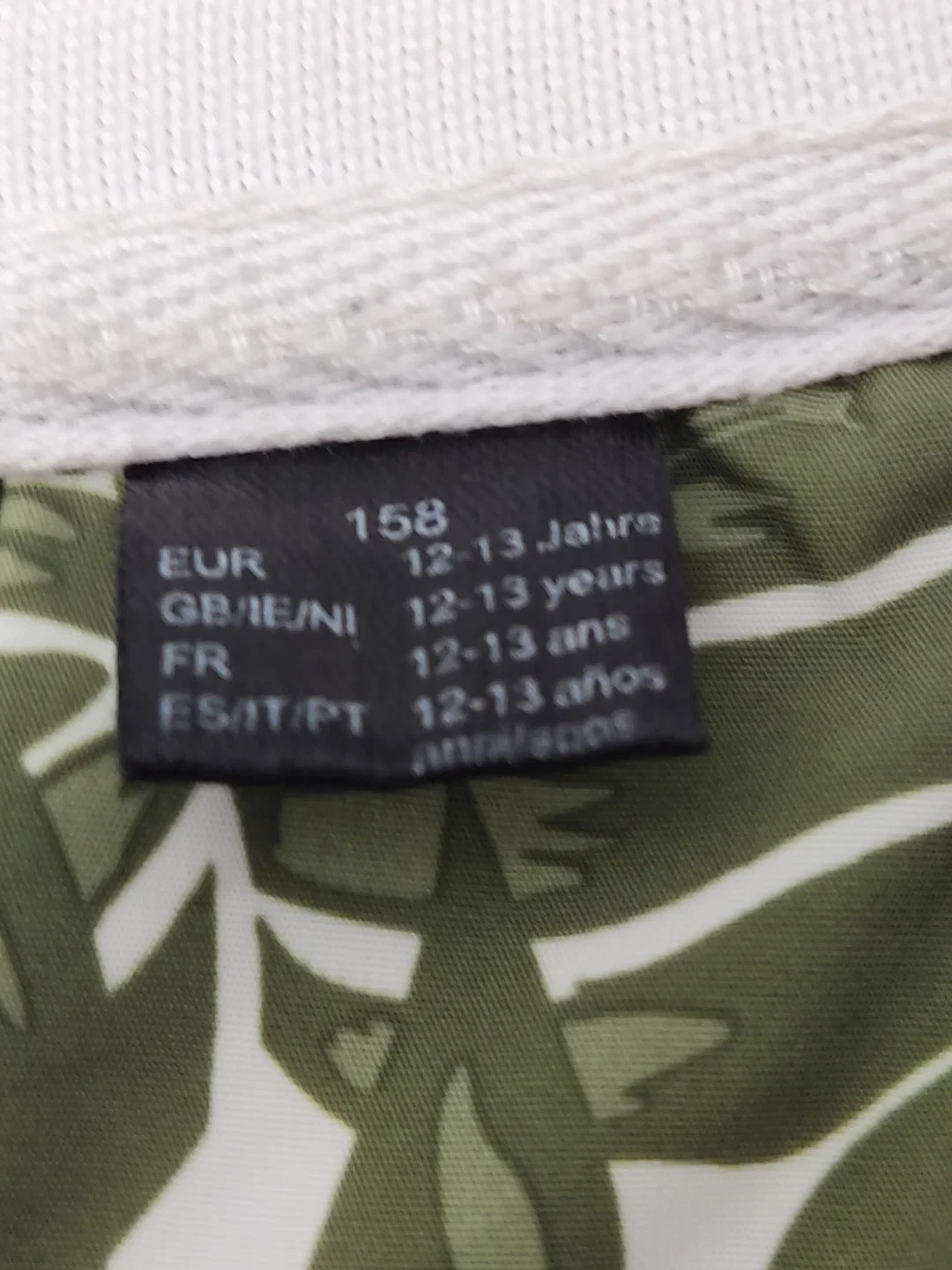 Pepperts Kinder Wind Breaker mehrfarbig Gr. 158 – Bild 3