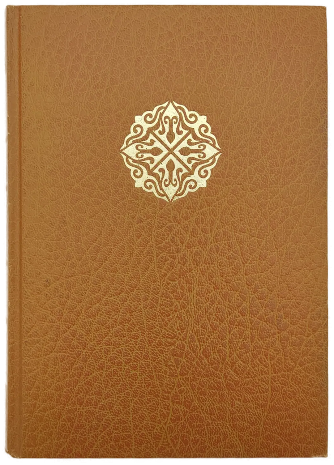 Der Damm / Die Eroberung einer Kleinstadt / Alles in Butter / Der Pilot und das Kind - Bild 1