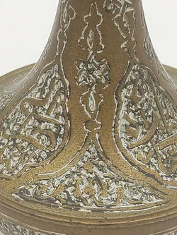 Islamische Arabische Messingvase | Handgravierter Orientalische Charme - Bild 4