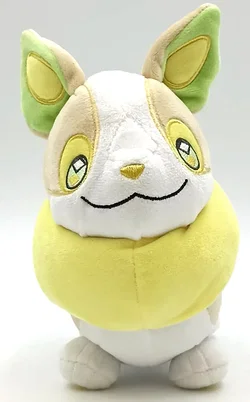 Voldi Pokémon Plüschtier - Bild 2