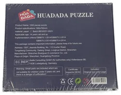 HUADADA Puzzle, 1000 Teile/VENEDIG/ Nagelneu in Originalverpackung, fabrikversiegelt!!! - Bild 2