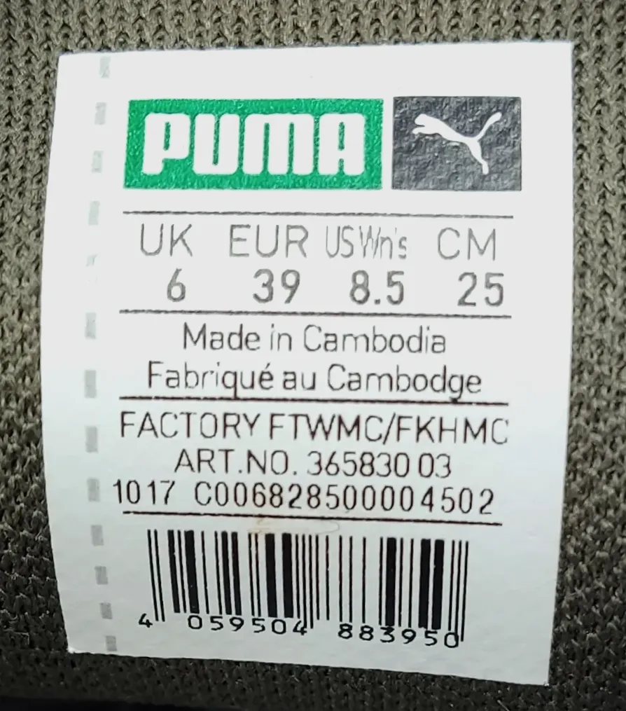 Puma Damensneakers olive Gr. 39 – Bild 8