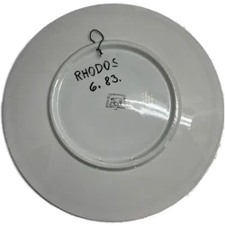 Antiker Wandteller Appolon Rhodos 33,5cm - Deko & Rarität 1983 – Vorschau 2