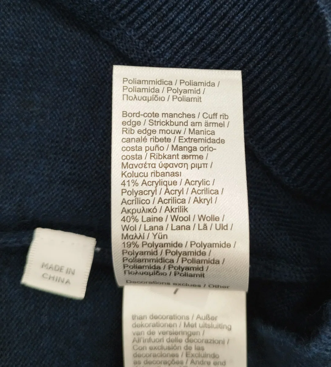 Lacoste, Kinderpullover, dunkelblau, Gr. 176 – Bild 4