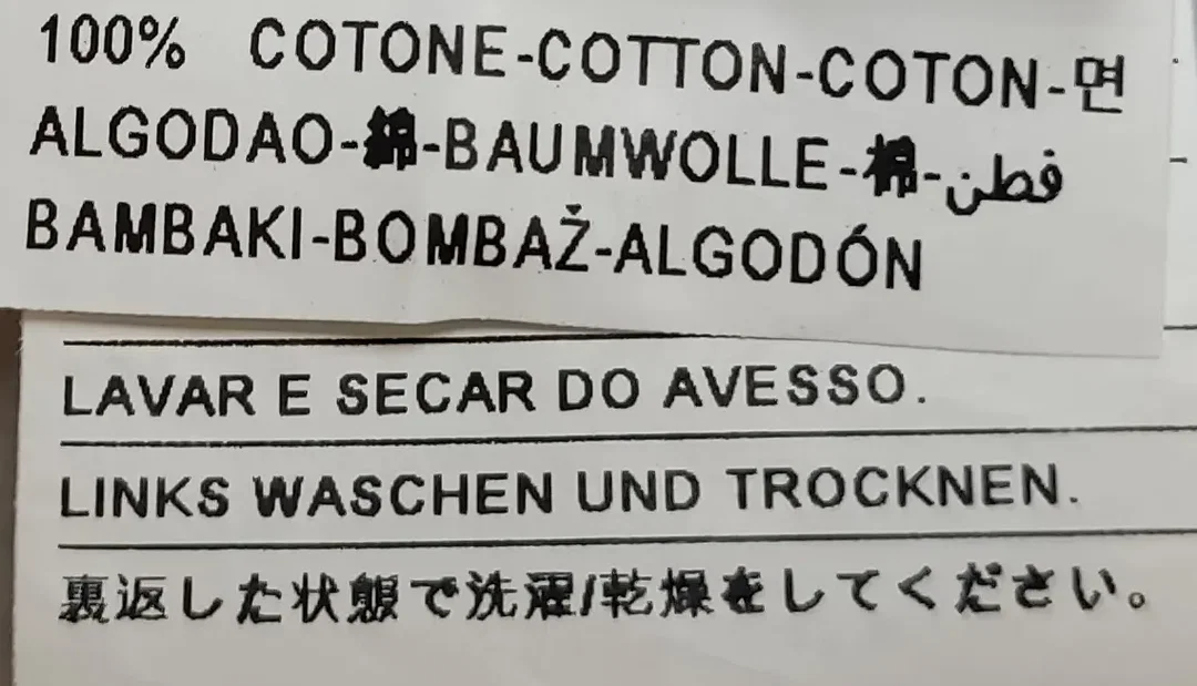 United Colors of Benetton Herren Kurzarmhemd grün mit Löwenzahnmuster Gr. XL – Bild 5