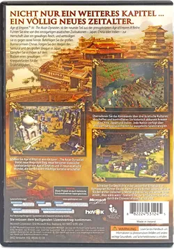 PC DVD 