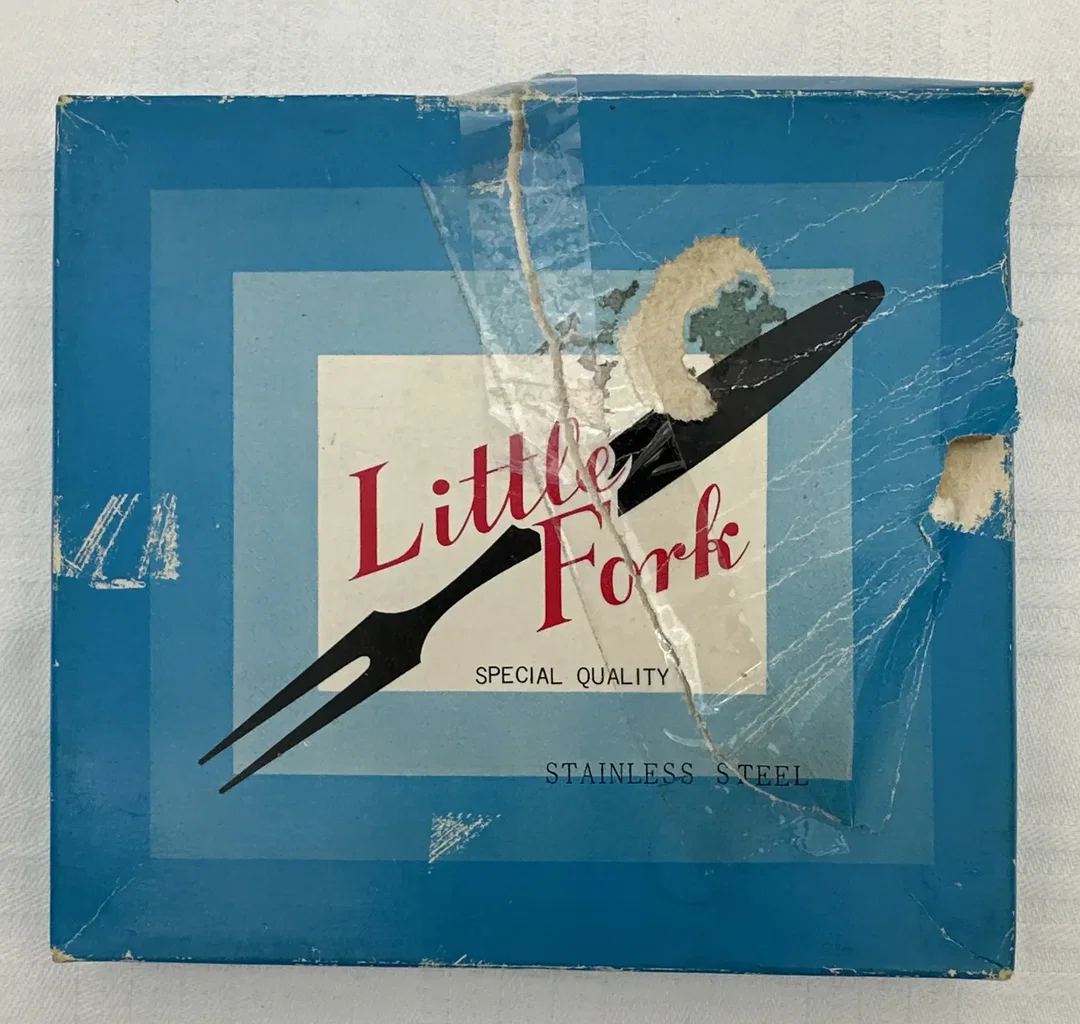 Vintage - Little Fork - 12 Stück – Bild 2