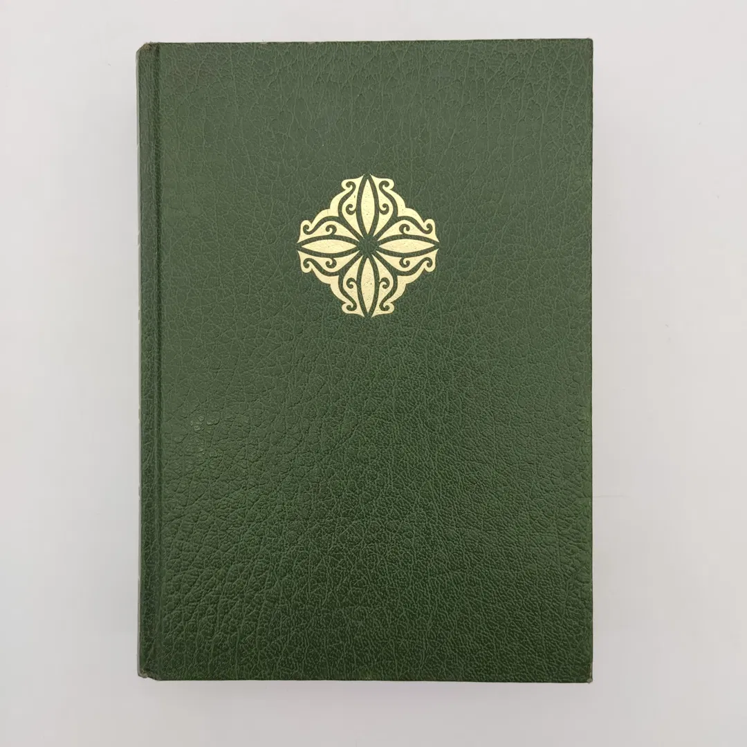 Die Tarnung / Ich hörte die Eule - sie rief meinen Namen / Handikap / Für 'n Groschen Brause - Bild 1